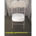 Plastic Party Folding Chair with Metal Frame